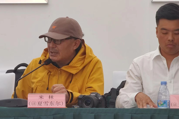 網(wǎng)紅代表發(fā)言。德吉班姆攝