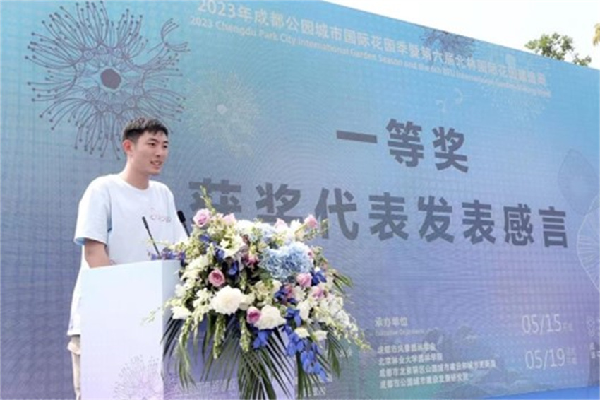獲獎(jiǎng)代表感言。主辦方供圖