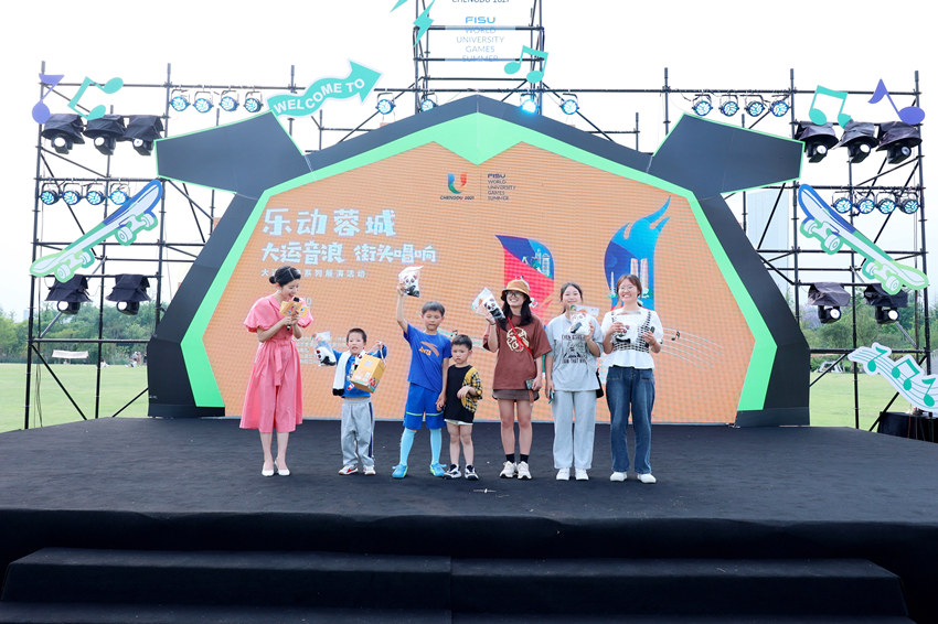 活動現(xiàn)在。成都大運(yùn)會執(zhí)委會供圖