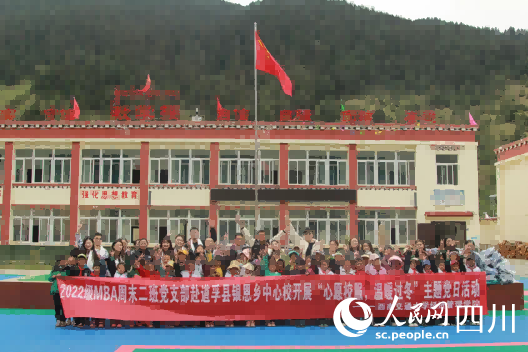 活動現(xiàn)場合影。譚瑾若攝