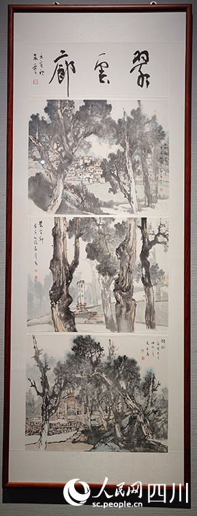 現(xiàn)場展出翠云廊繪畫。人民網(wǎng)記者 王波攝
