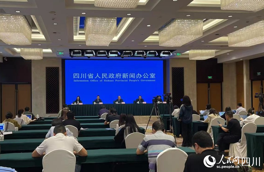 新聞發(fā)布會(huì)現(xiàn)場。人民網(wǎng)記者 王洪江攝