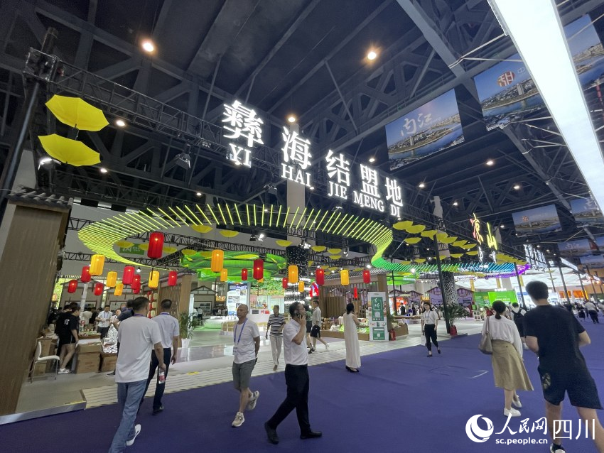 第十九屆中國西部國際博覽會展會現(xiàn)場。實習生 羅怡滋攝