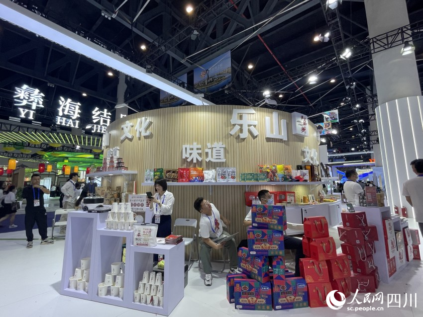 第十九屆中國西部國際博覽會展會現(xiàn)場。實(shí)習(xí)生 羅怡滋攝
