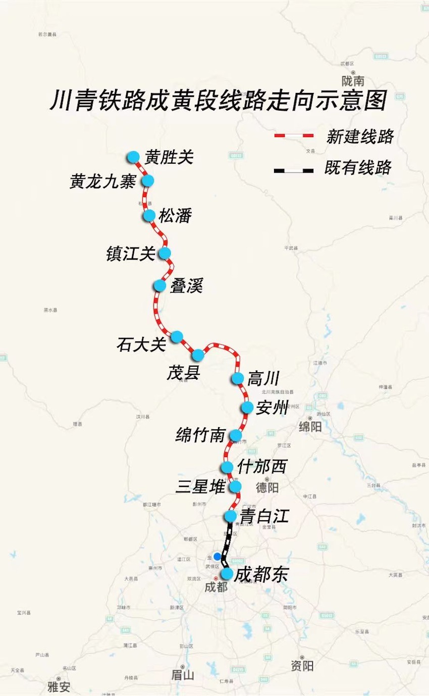 川青鐵路成黃段線路走向。成蘭公司供圖