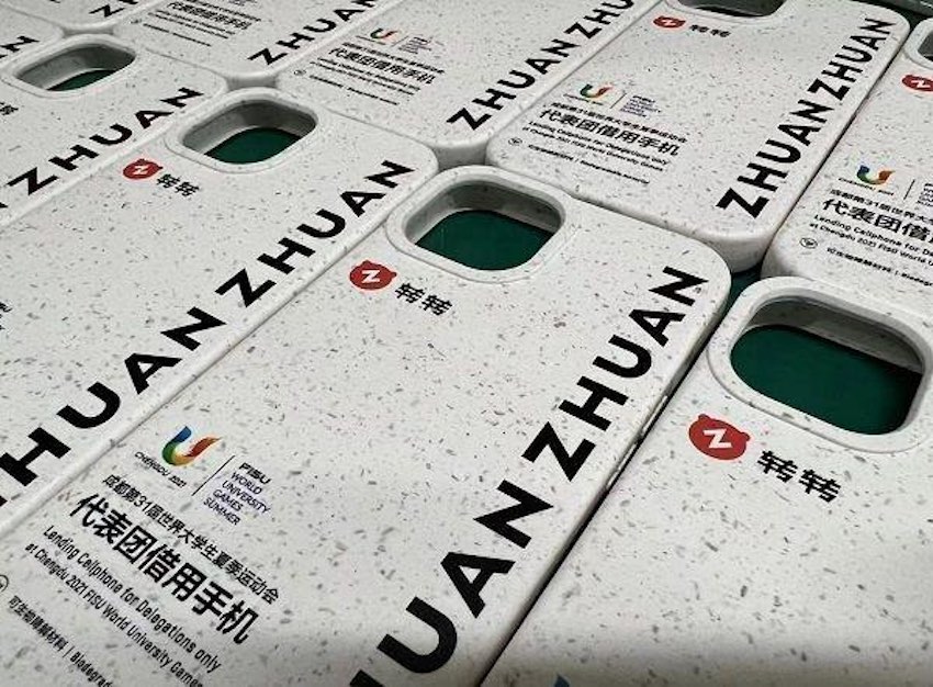 可生物降解定制手機(jī)外殼。主辦方供圖