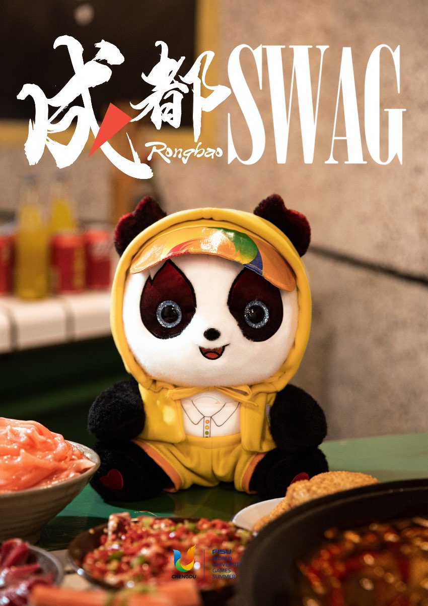 百變?nèi)貙殨r尚秀。大運會執(zhí)委會供圖