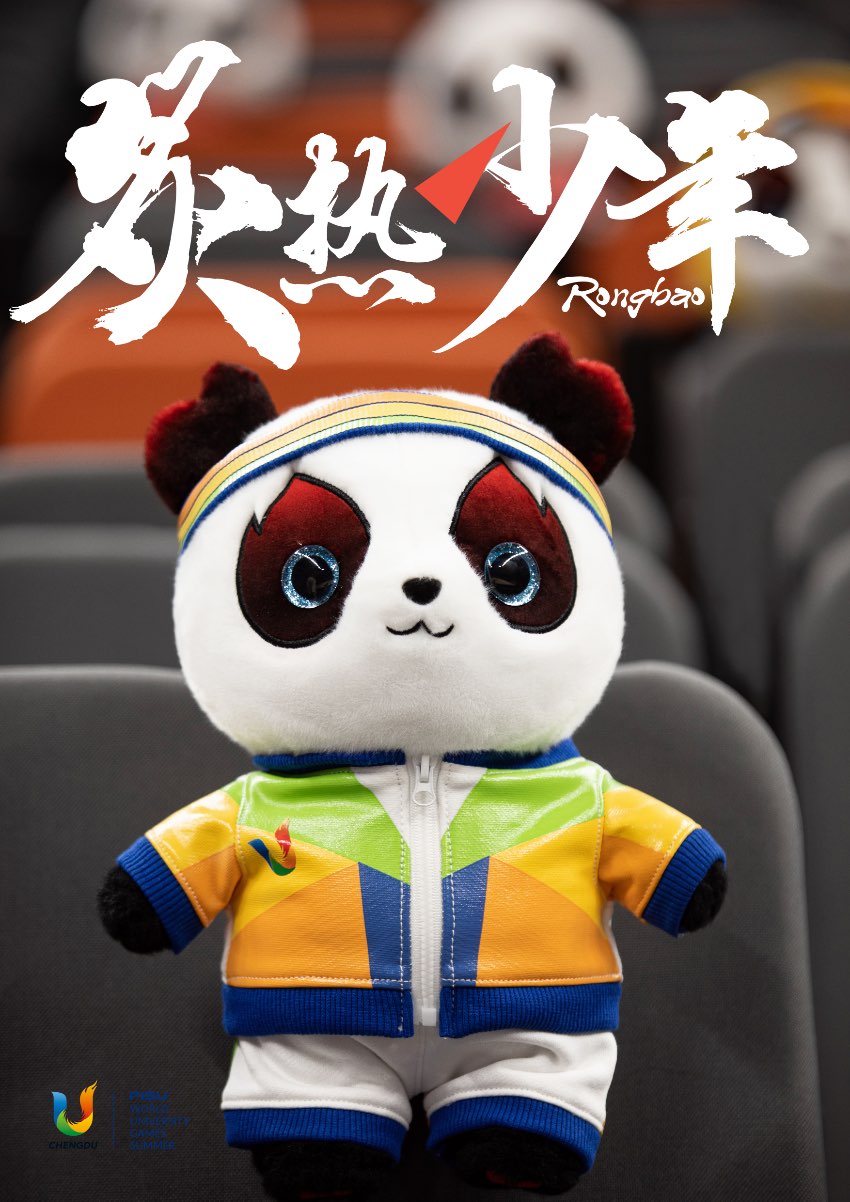 百變?nèi)貙殨r尚秀。大運會執(zhí)委會供圖