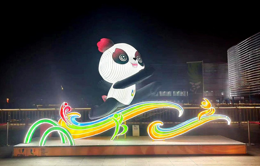 “蓉寶”飛奔，青春閃亮。自貢電視臺(tái)供圖