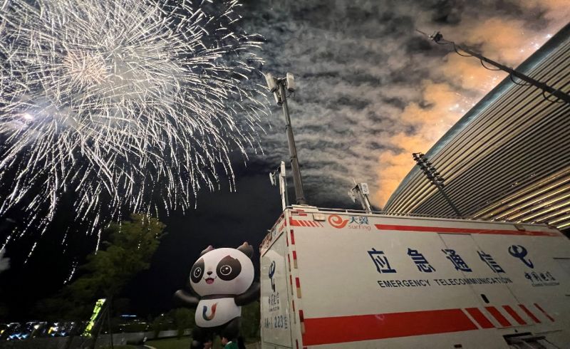 24個(gè)比賽場(chǎng)館和5個(gè)重要點(diǎn)位提供應(yīng)急通信保障。四川電信供圖