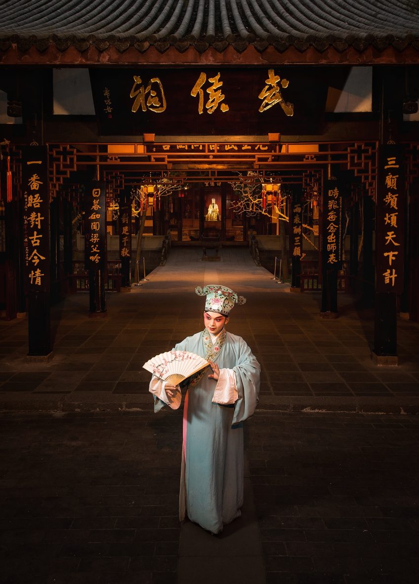 武侯祠。王效攝