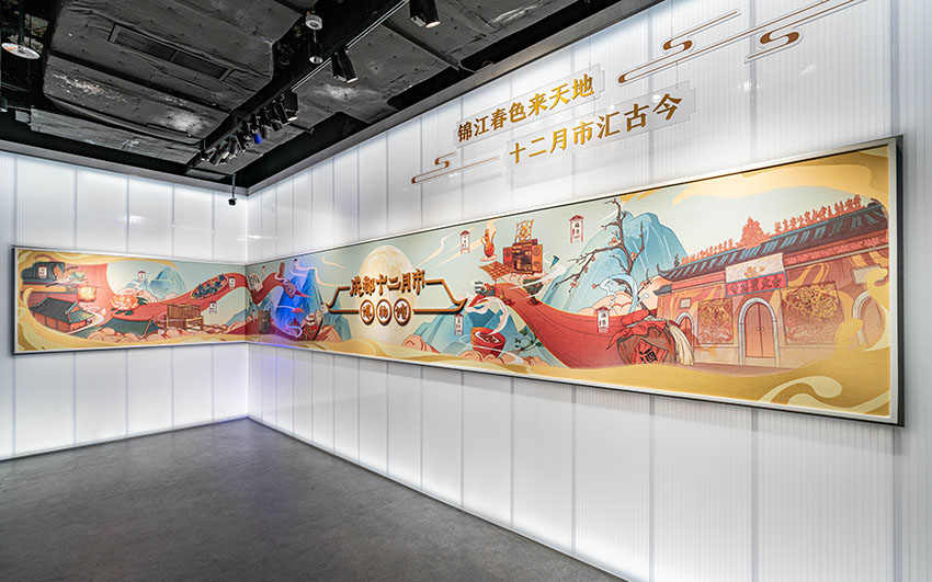 成都十二月市博物館。錦江區(qū)文旅局供圖