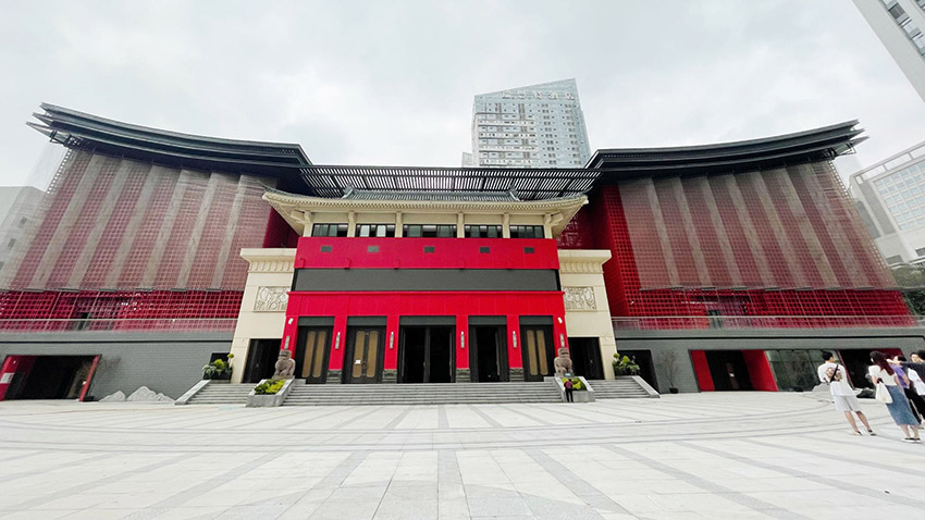 錦江劇場(chǎng)。錦江區(qū)文旅局供圖