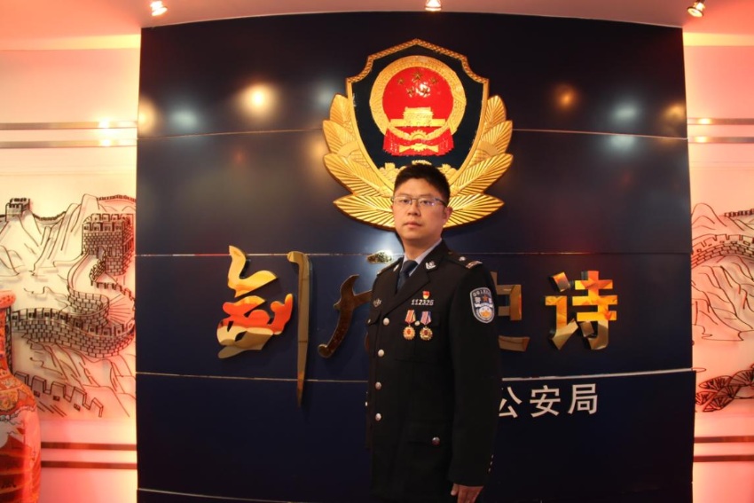 刑警羅楊。資陽市公安局供圖