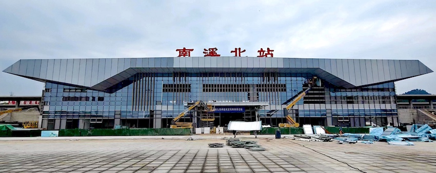 南溪北站。成蘭公司供圖