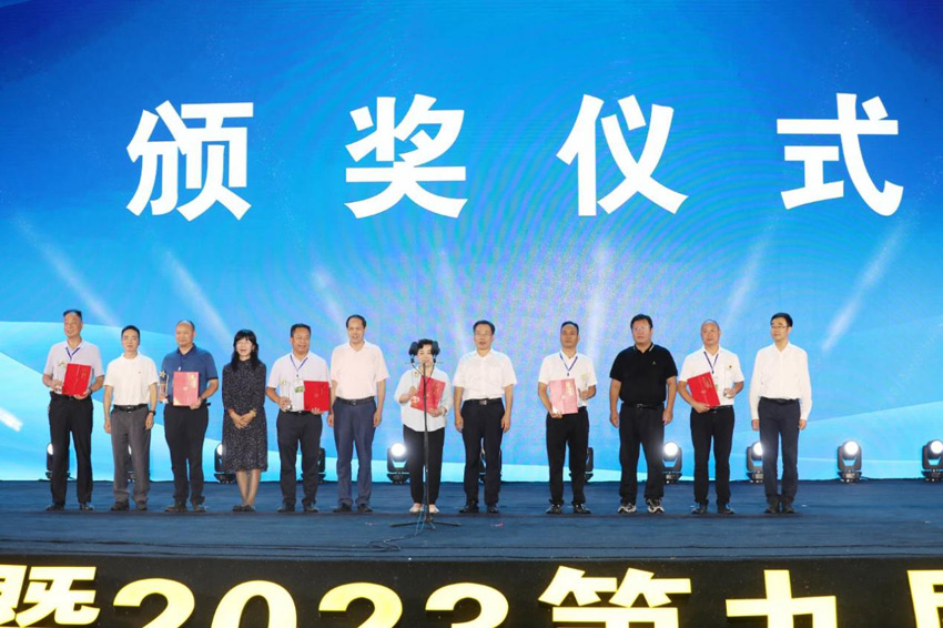 頒獎(jiǎng)儀式。蒼溪縣融媒體中心供圖