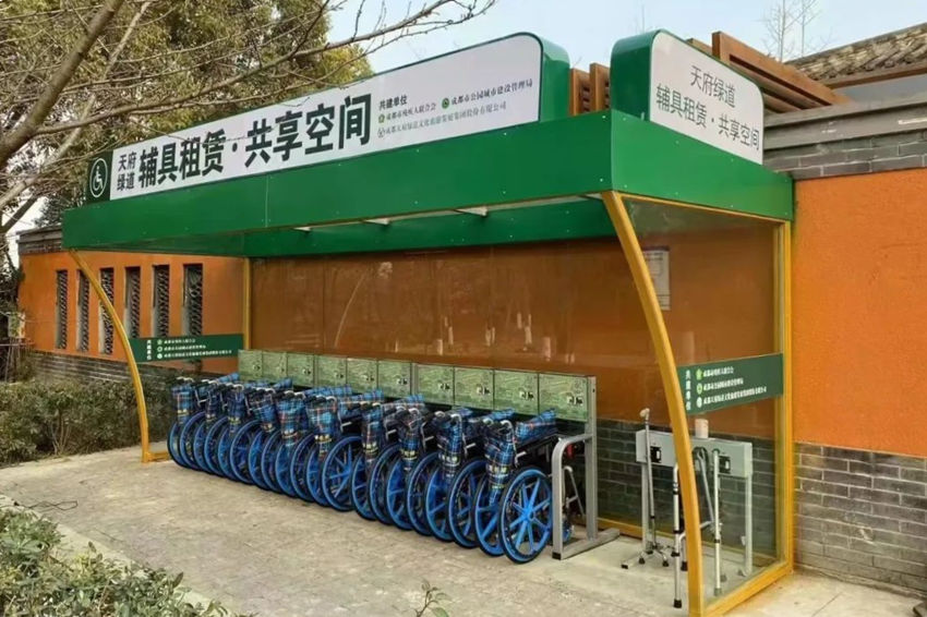 天府綠道輔具租賃·共享空間。成都市殘聯(lián)供圖