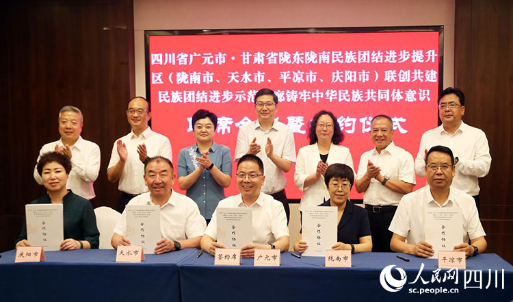 簽約儀式現(xiàn)場。唐彪攝