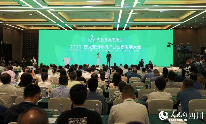 會(huì)議現(xiàn)場(chǎng)。侯杰攝