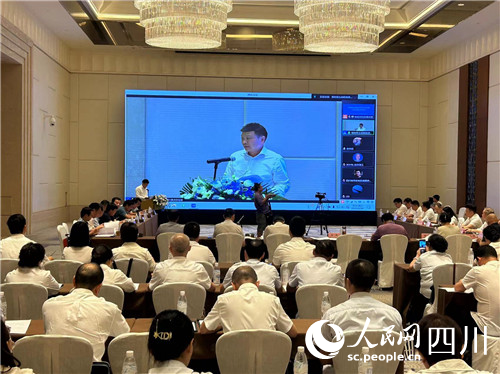 會議現(xiàn)場。人民網(wǎng)記者 李平攝