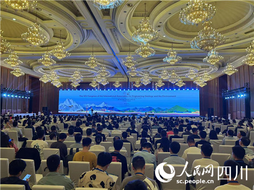 會議現(xiàn)場。人民網(wǎng)記者 李平攝