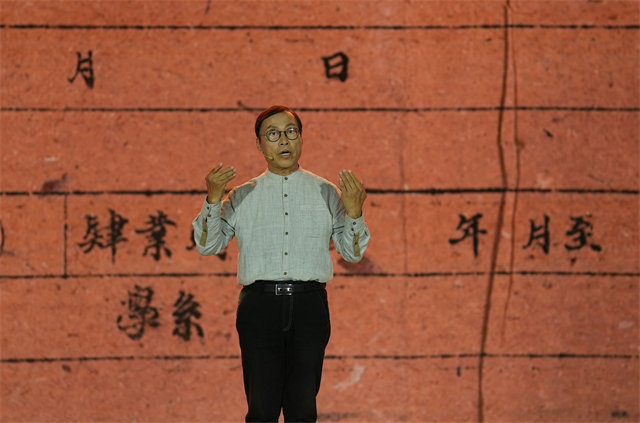 活動(dòng)現(xiàn)場(chǎng)