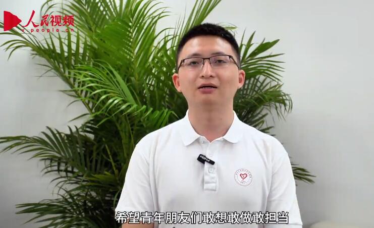 羅杰：把青春的熱血揮灑到祖國(guó)的大地上