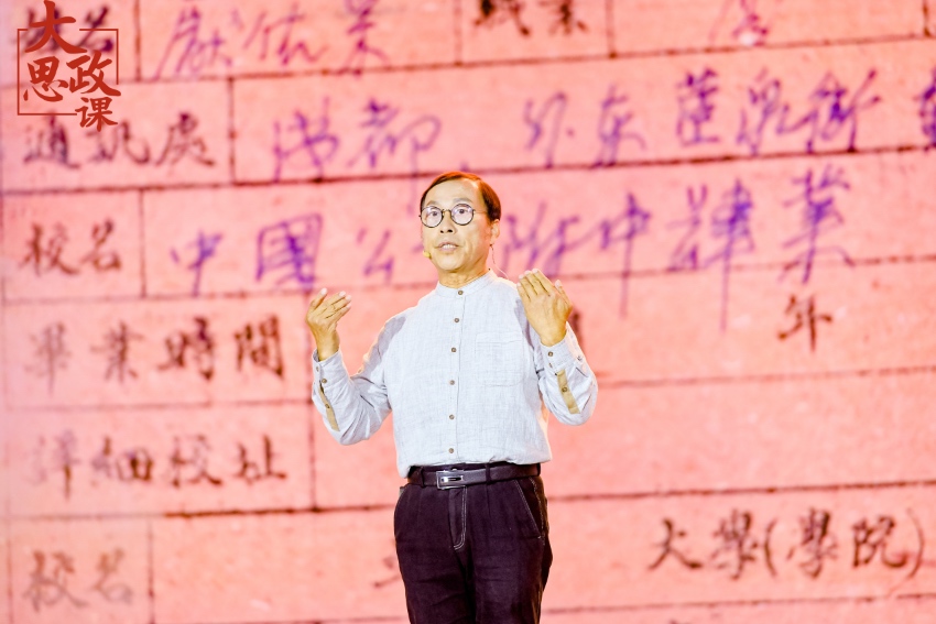 江姐紀(jì)念館設(shè)計(jì)者、四川大學(xué)藝術(shù)學(xué)院教授段禹農(nóng)