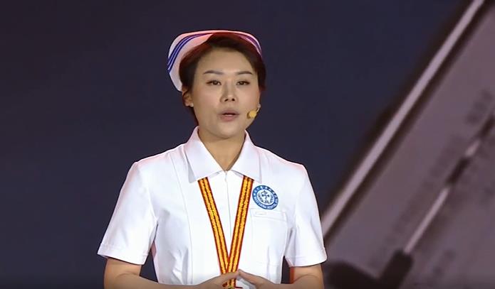 蔣艷：護(hù)士不是只會(huì)打針輸液