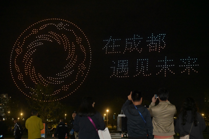 第81屆世界科幻大會(huì)在成都開幕。組委會(huì)供圖