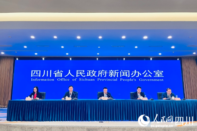 新聞發(fā)布會(huì)現(xiàn)場(chǎng)。人民網(wǎng)記者 朱虹攝