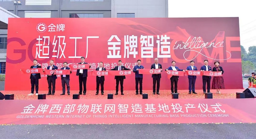 活動現(xiàn)場。王戎?jǐn)z