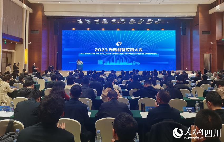 會(huì)議現(xiàn)場(chǎng)。人民網(wǎng)記者 劉海天攝