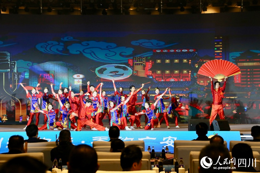世界川菜大會(huì)開幕式現(xiàn)場。人民網(wǎng)記者 朱虹攝