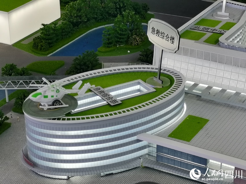 帶停機(jī)坪的急救中心效果圖。人民網(wǎng)記者 劉海天攝