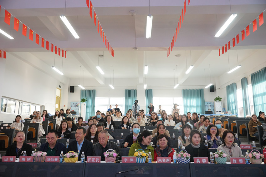 活動現(xiàn)場。成都市教育科學研究院供圖