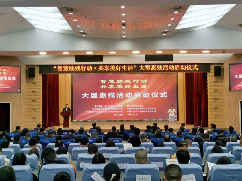 活動(dòng)現(xiàn)場(chǎng)。姜蘇玲攝