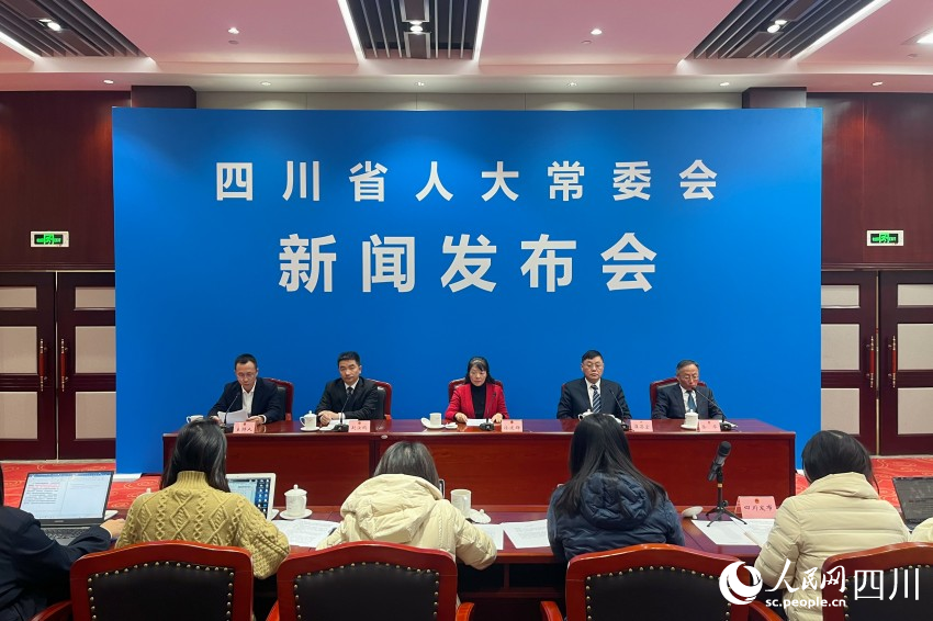發(fā)布會現(xiàn)場。人民網(wǎng) 趙祖樂攝