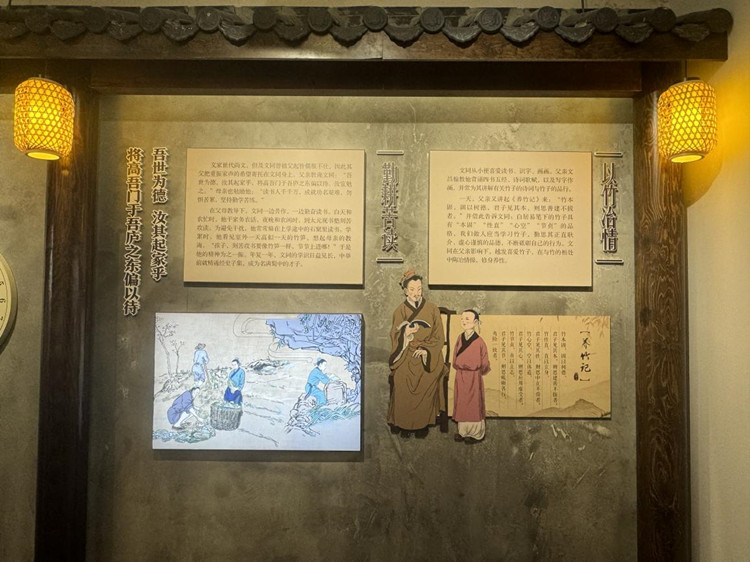 文同清風(fēng)館內(nèi)一角。鹽亭縣紀(jì)委宣傳部供圖