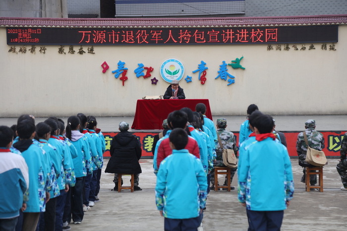 抗美援朝退役老兵梁尤瑞講述戰(zhàn)場親身經(jīng)歷。馬發(fā)海攝