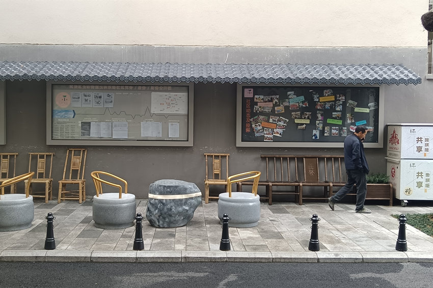 重返生活的展覽場(chǎng)景。玉林街道辦事處供圖