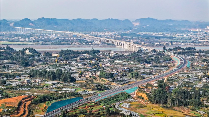 樂西高速大渡河特大橋。四川省交通運輸廳供圖