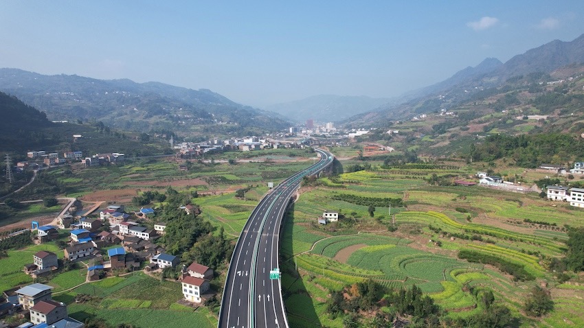 仁沐新高速月兒壩大橋。四川省交通運輸廳供圖