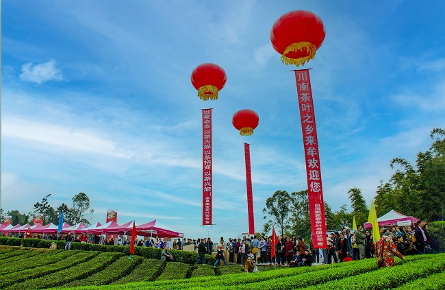 一洞橋文旅活動。張慶麟供圖