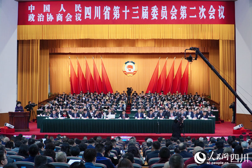大會(huì)現(xiàn)場(chǎng)。人民網(wǎng) 趙祖樂(lè)攝