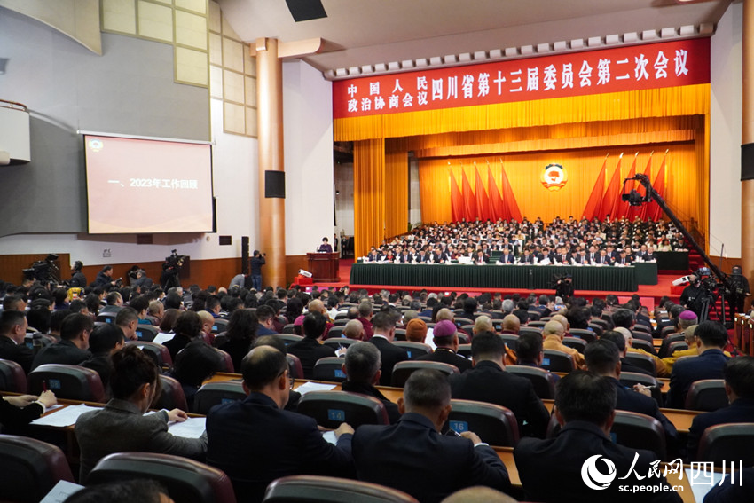 大會(huì)現(xiàn)場(chǎng)。人民網(wǎng) 趙祖樂(lè)攝