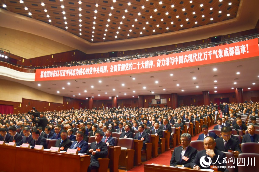 會議現(xiàn)場。人民網(wǎng)記者 王洪江攝