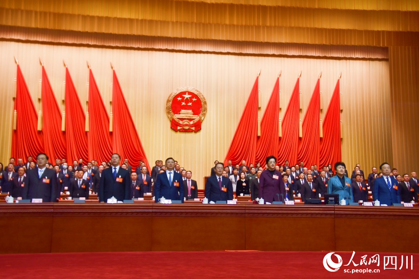 會議現(xiàn)場。人民網(wǎng)記者 王洪江攝