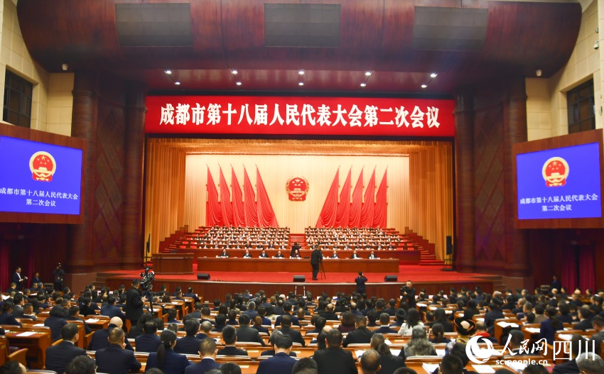 會議現(xiàn)場。人民網(wǎng)記者 王洪江攝