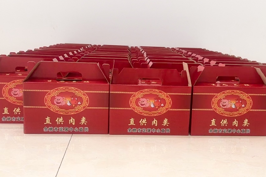 賣到余姚市的牛肉，已進(jìn)行切割包裝銷售。受訪者供圖